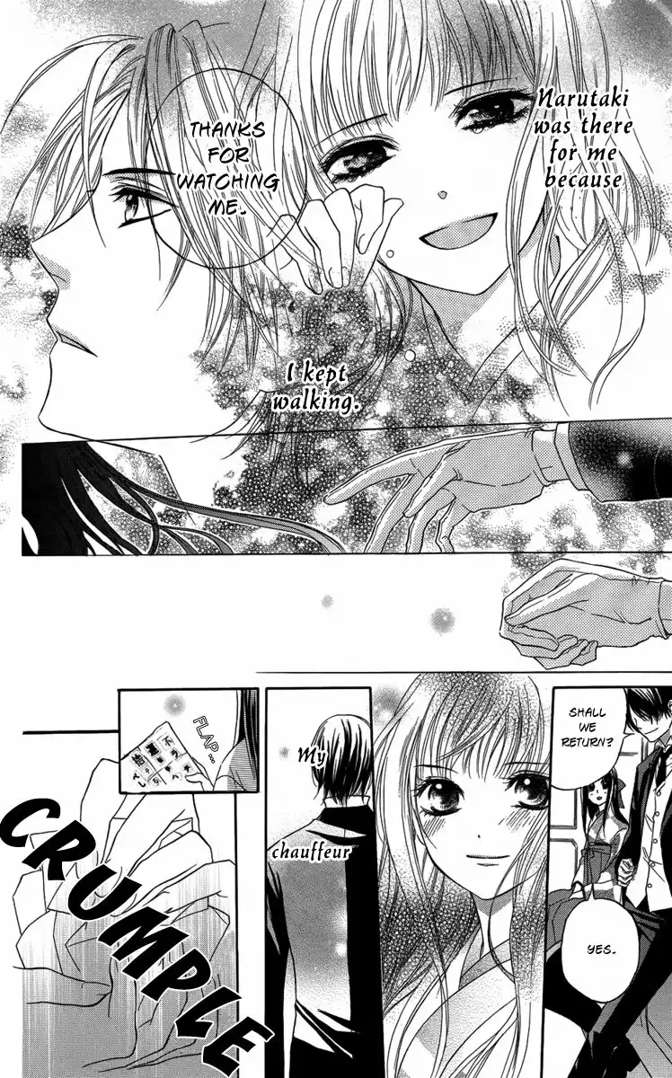 Ojousama no Untenshu Chapter 1 29